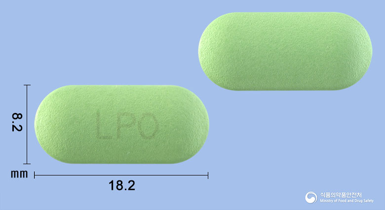 알파리포에이치알정600mg(티옥트산) 낱알 사진