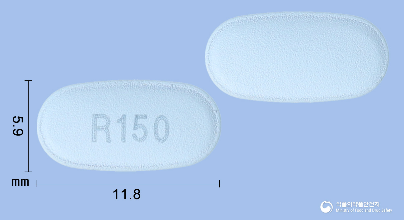 리세즈정150mg(리세드론산나트륨) 낱알 사진