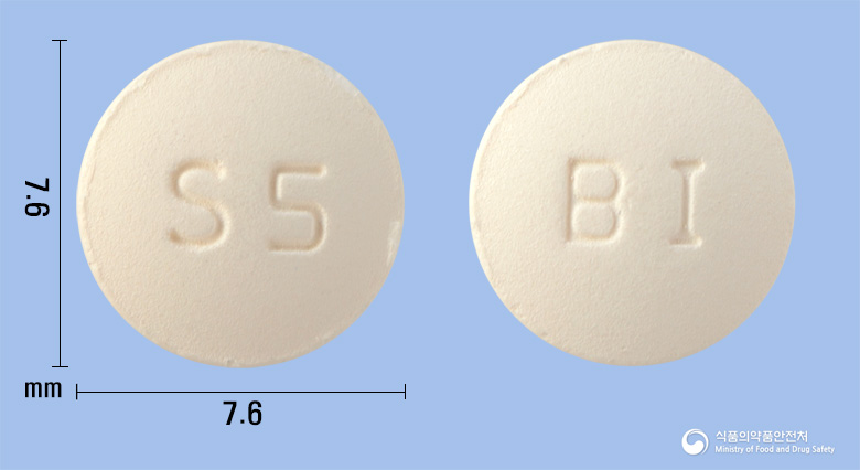솔리콘정5mg(솔리페나신숙신산염) 낱알 사진