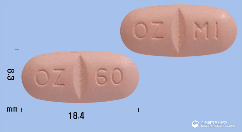 옥사제핀정600mg(옥스카르바제핀) 낱알 사진