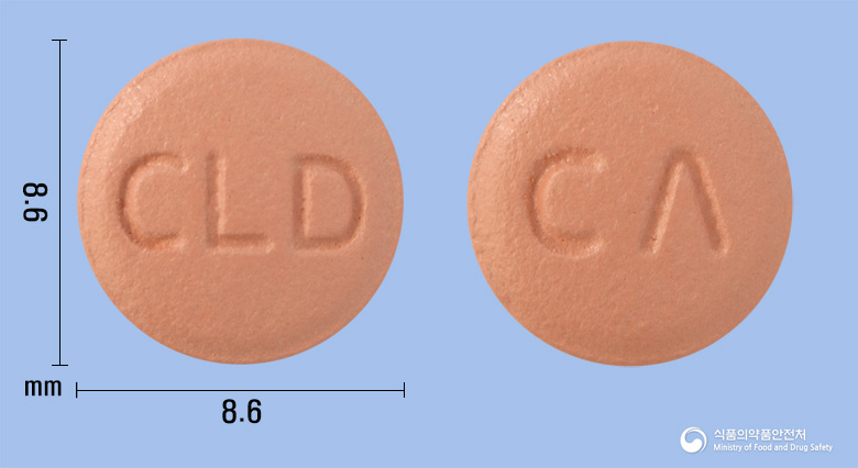 클로도렐정75mg(클로피도그렐황산수소염) 낱알 사진