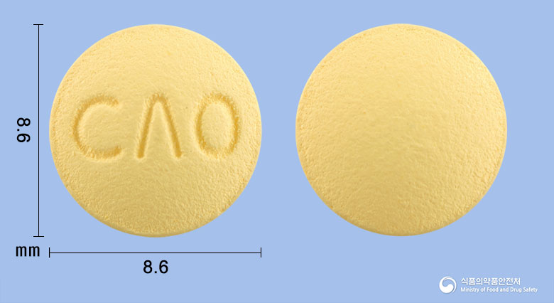오넵트정10mg(도네페질염산염) 낱알 사진