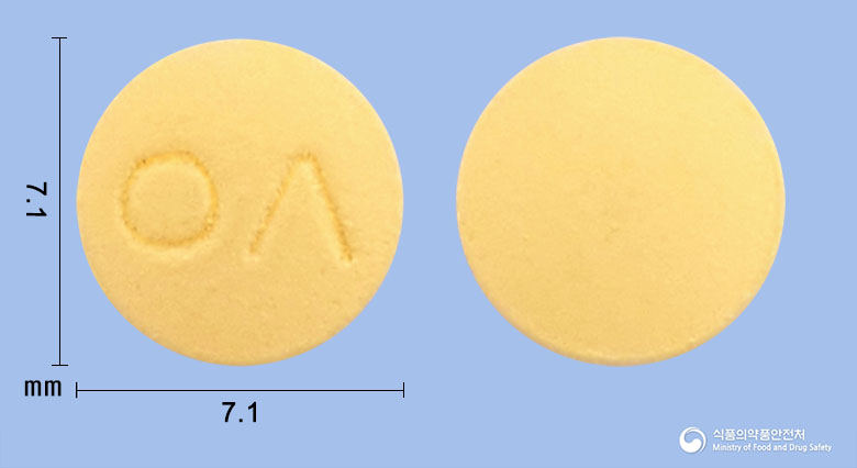오넵트정5mg(도네페질염산염) 낱알 사진