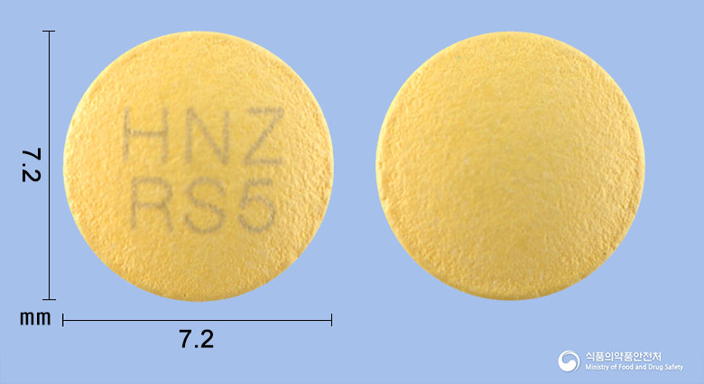크레로스정5mg(로수바스타틴칼슘) 낱알 사진