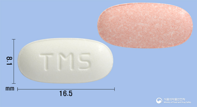 텔미즈플러스정80/12.5mg 낱알 사진