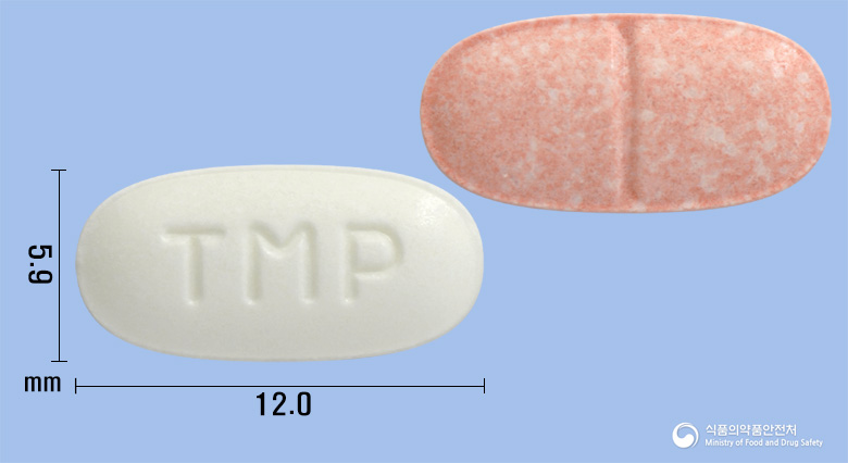 텔미즈플러스정40/12.5mg 낱알 사진