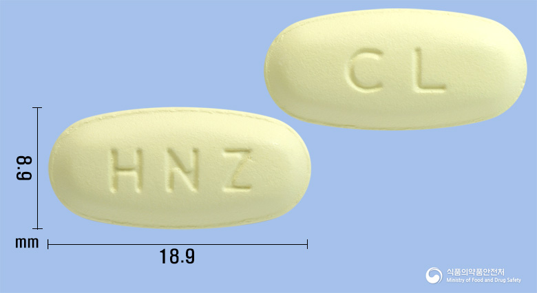 클래니즈정500mg(클래리트로마이신) 낱알 사진