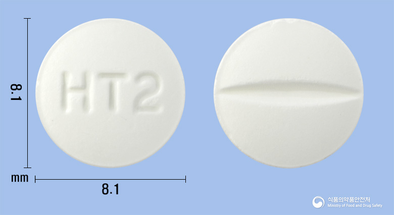 미니모프레신정0.2mg(데스모프레신아세트산염) 낱알 사진