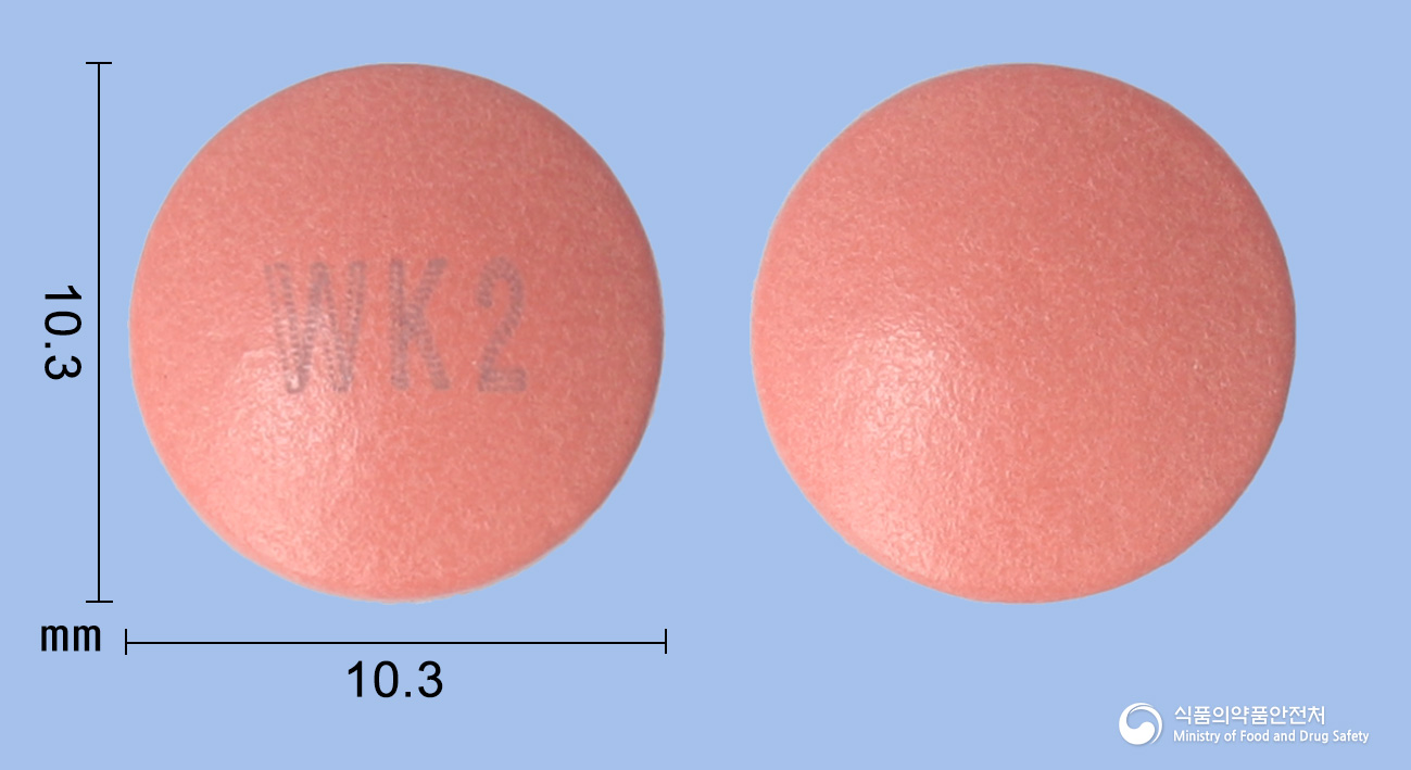 이소졸정40mg(에스오메프라졸마그네슘이수화물) 낱알 사진