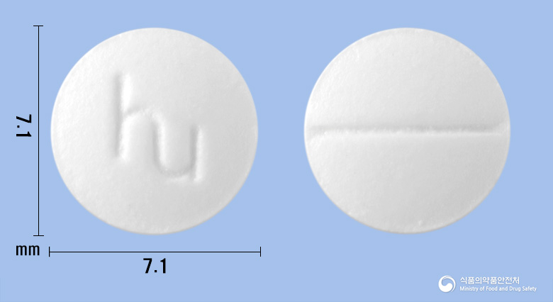 히스티온정10mg(베포타스틴베실산염) 낱알 사진