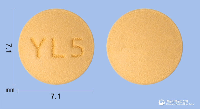 아리제트정5mg(도네페질염산염) 낱알 사진