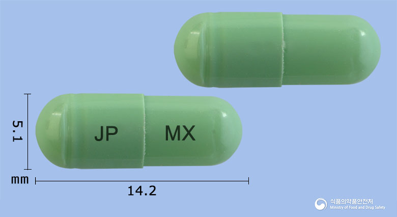 모아캄시캡슐7.5mg(멜록시캄) 낱알 사진