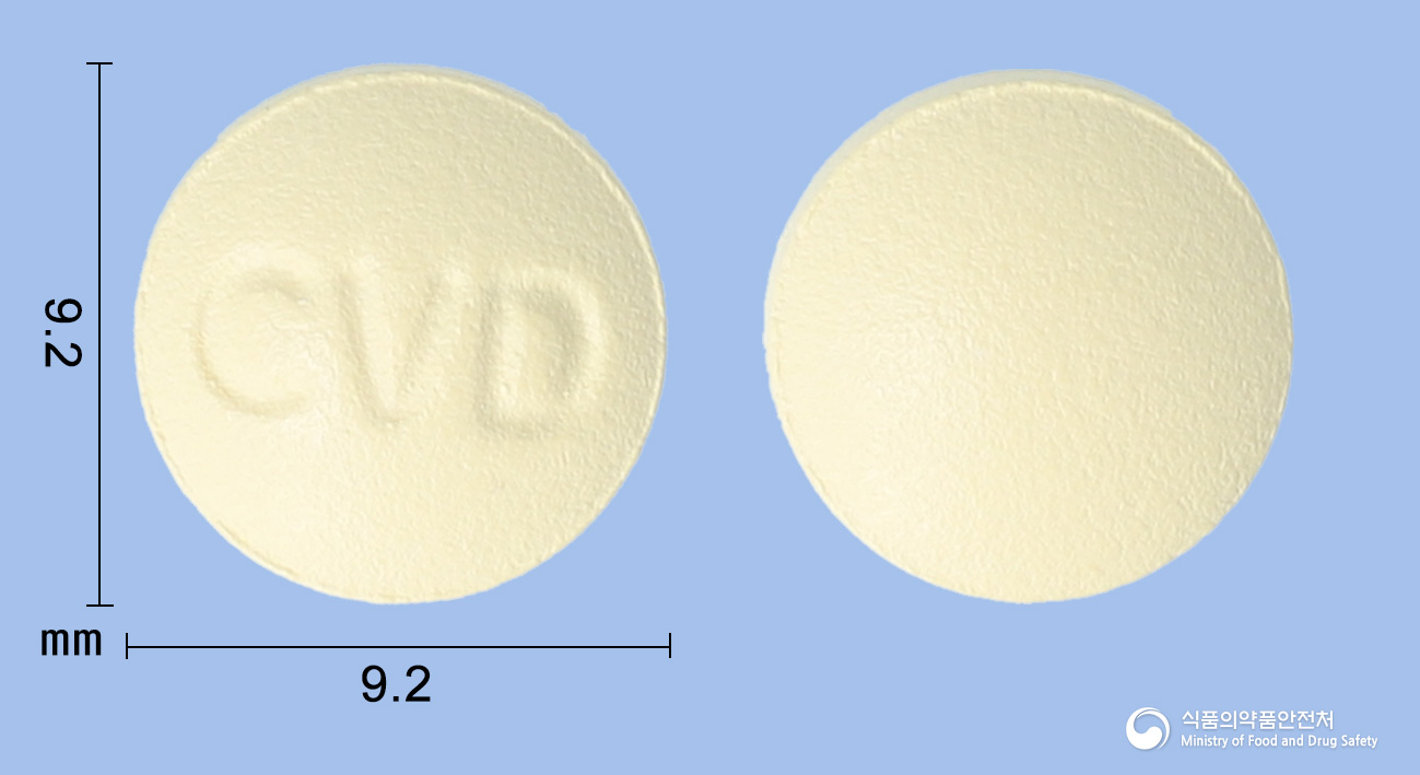 도페질정10mg(도네페질염산염수화물) 낱알 사진