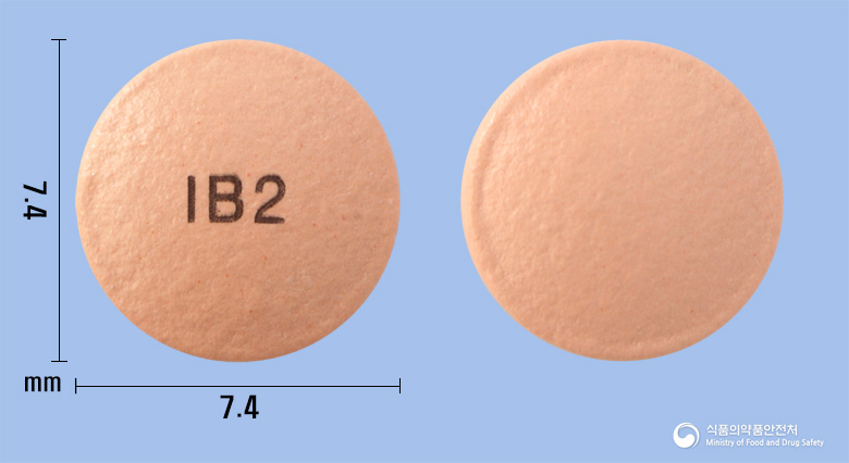 에소시움정20mg(에스오메프라졸마그네슘이수화물) 낱알 사진