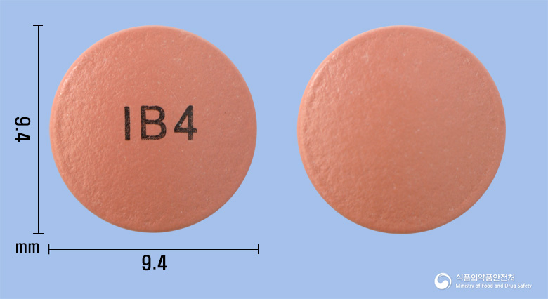 에소시움정40mg(에스오메프라졸마그네슘이수화물) 낱알 사진
