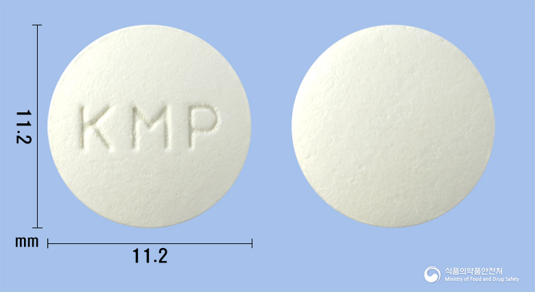 제로피온서방정150mg(부프로피온염산염) 낱알 사진