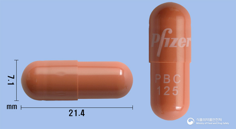 입랜스캡슐125mg(팔보시클립) 낱알 사진