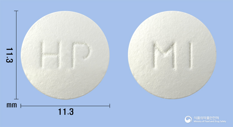 헬스피온서방정150mg(부프로피온염산염) 낱알 사진