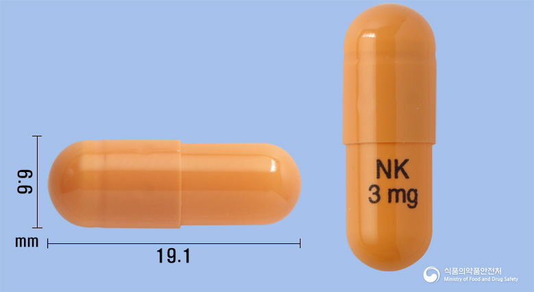 넥티민캡슐3mg(리바스티그민타르타르산염) 낱알 사진