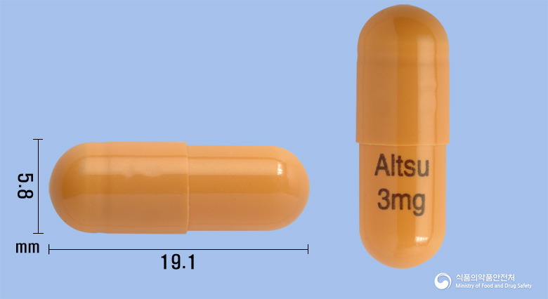 알쯔스티그민캡슐3.0mg(리바스티그민타르타르산염) 낱알 사진