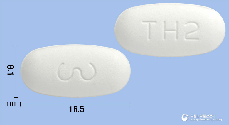 미르토플러스정80/12.5mg 낱알 사진