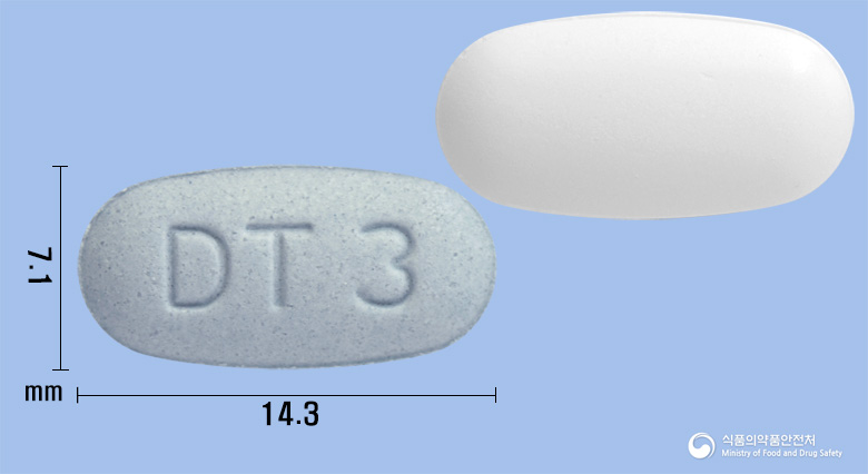 듀얼살탄정40/10mg 낱알 사진