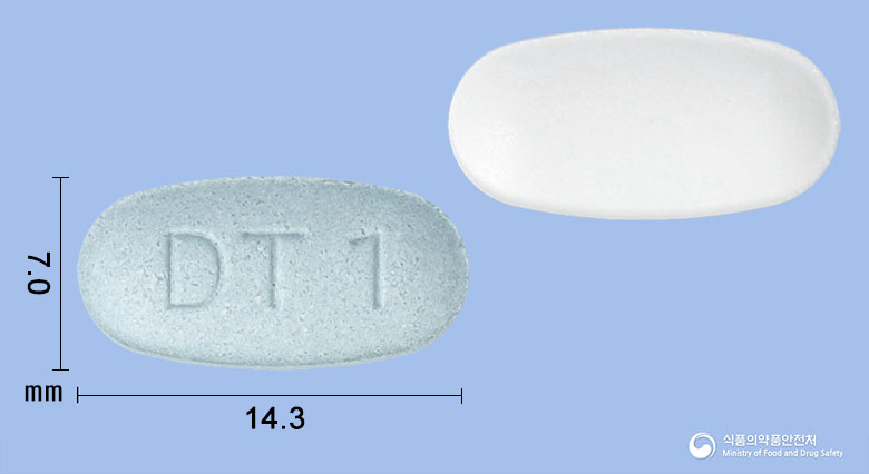 듀얼살탄정40/5mg 낱알 사진