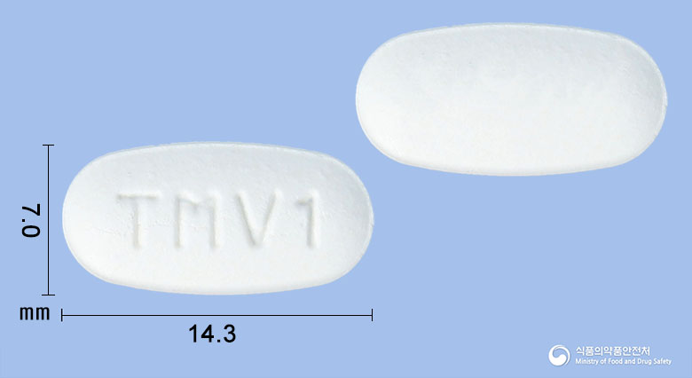 텔미노바정40/5mg 낱알 사진