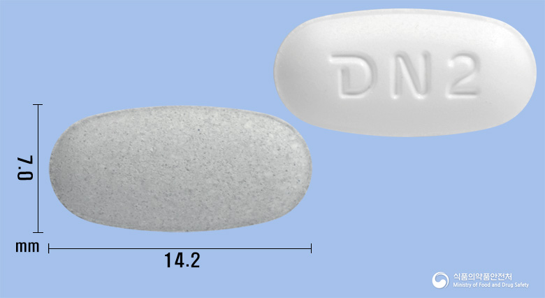 엔피스타정40/10mg 낱알 사진