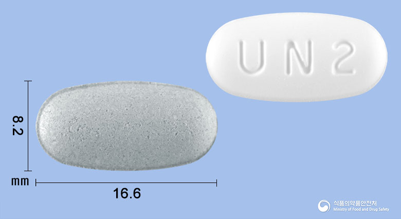 텔미듀엣정 80/5mg 낱알 사진