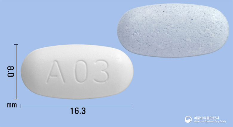 트윈콤비정80/5mg 낱알 사진
