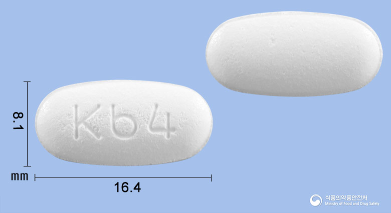 텔미로핀정80/5mg 낱알 사진