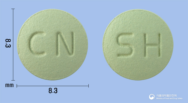 칼세파라정25mg(시나칼세트염산염) 낱알 사진