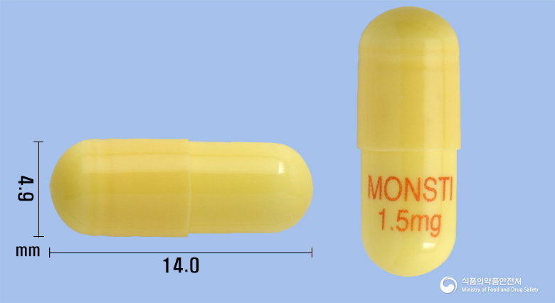 몬스티캡슐1.5mg(리바스티그민타르타르산염) 낱알 사진