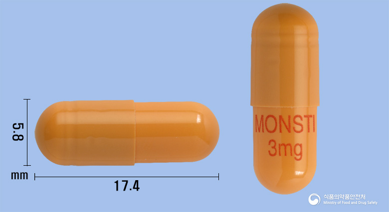 몬스티캡슐3mg(리바스티그민타르타르산염) 낱알 사진