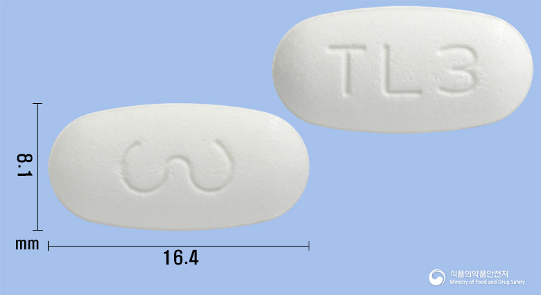트윈플러스정80/5mg 낱알 사진