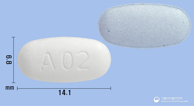 트윈콤비정40/10mg 낱알 사진
