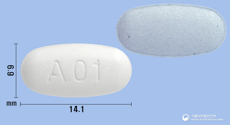 트윈콤비정40/5mg 낱알 사진