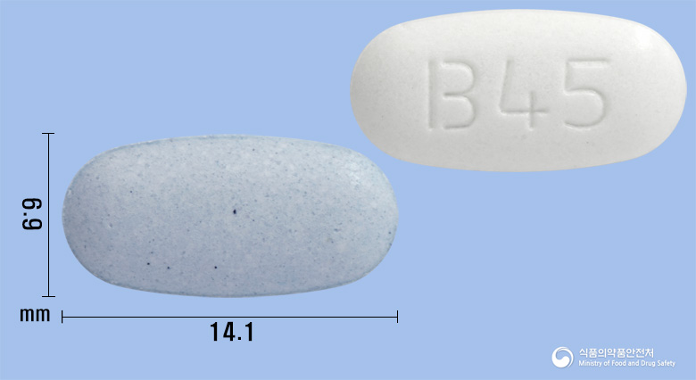 트윈스핀정40/5mg 낱알 사진