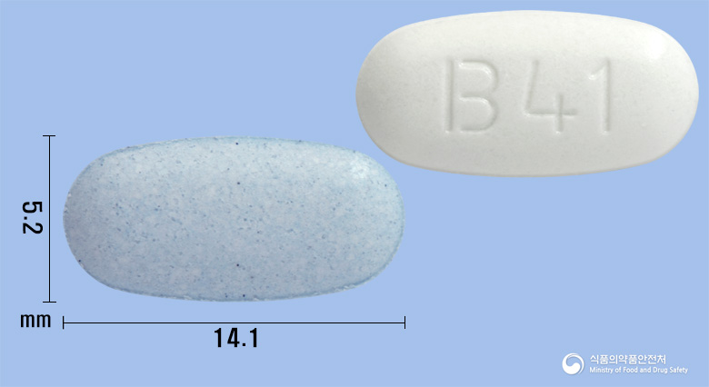 트윈스핀정40/10mg 낱알 사진