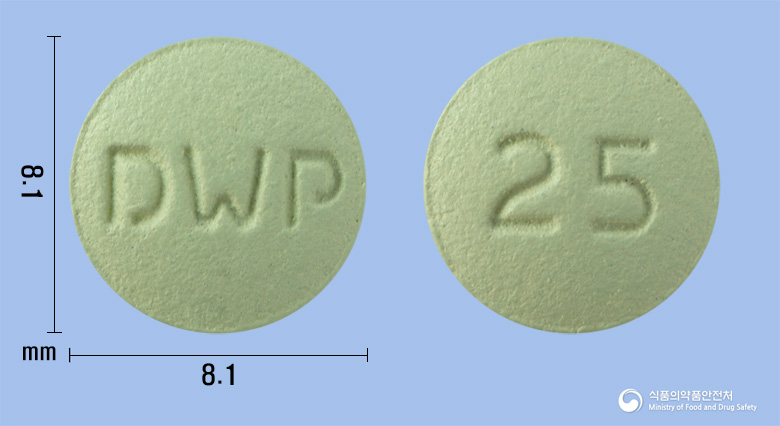 레파트진정25mg(시나칼세트염산염) 낱알 사진