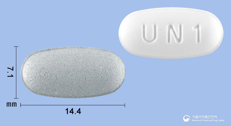 텔미듀엣정 40/5mg 낱알 사진