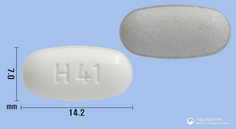하이퍼스타정40/10mg 낱알 사진