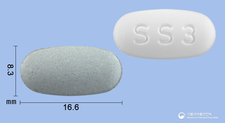 테람트윈정80/5mg 낱알 사진