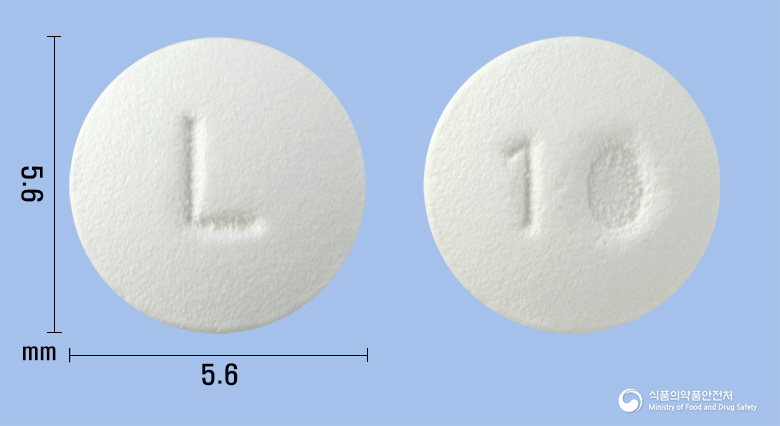 리피롤정10mg(아토르바스타틴칼슘수화물) 낱알 사진