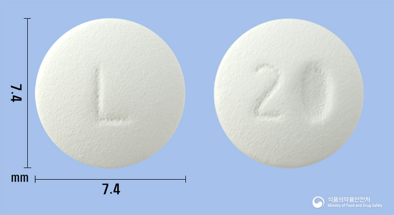 리피롤정20mg(아토르바스타틴칼슘수화물) 낱알 사진