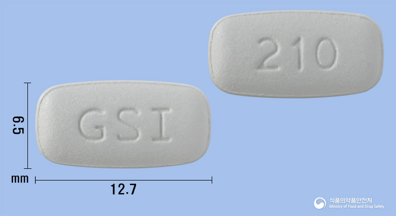 데스코비정 200/10 mg 낱알 사진
