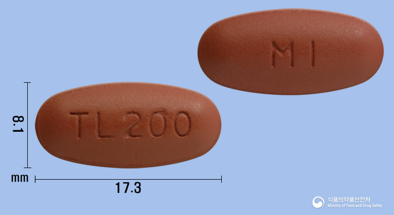 트리레보정200/50/200mg 낱알 사진