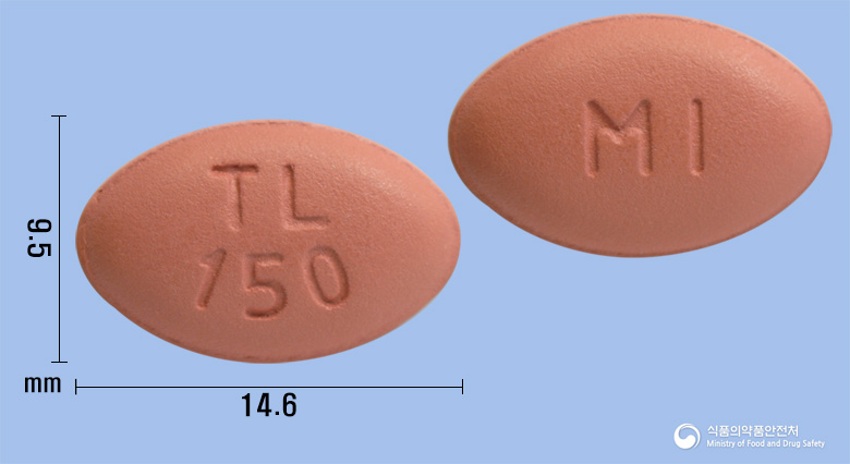 트리레보정150/37.5/200mg 낱알 사진