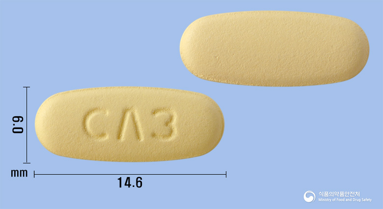 더블포지정10/160mg 낱알 사진